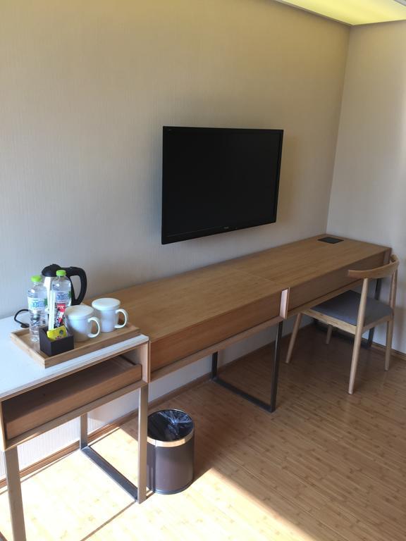 Ji Hotel Jinan Quancheng Square Habitación foto